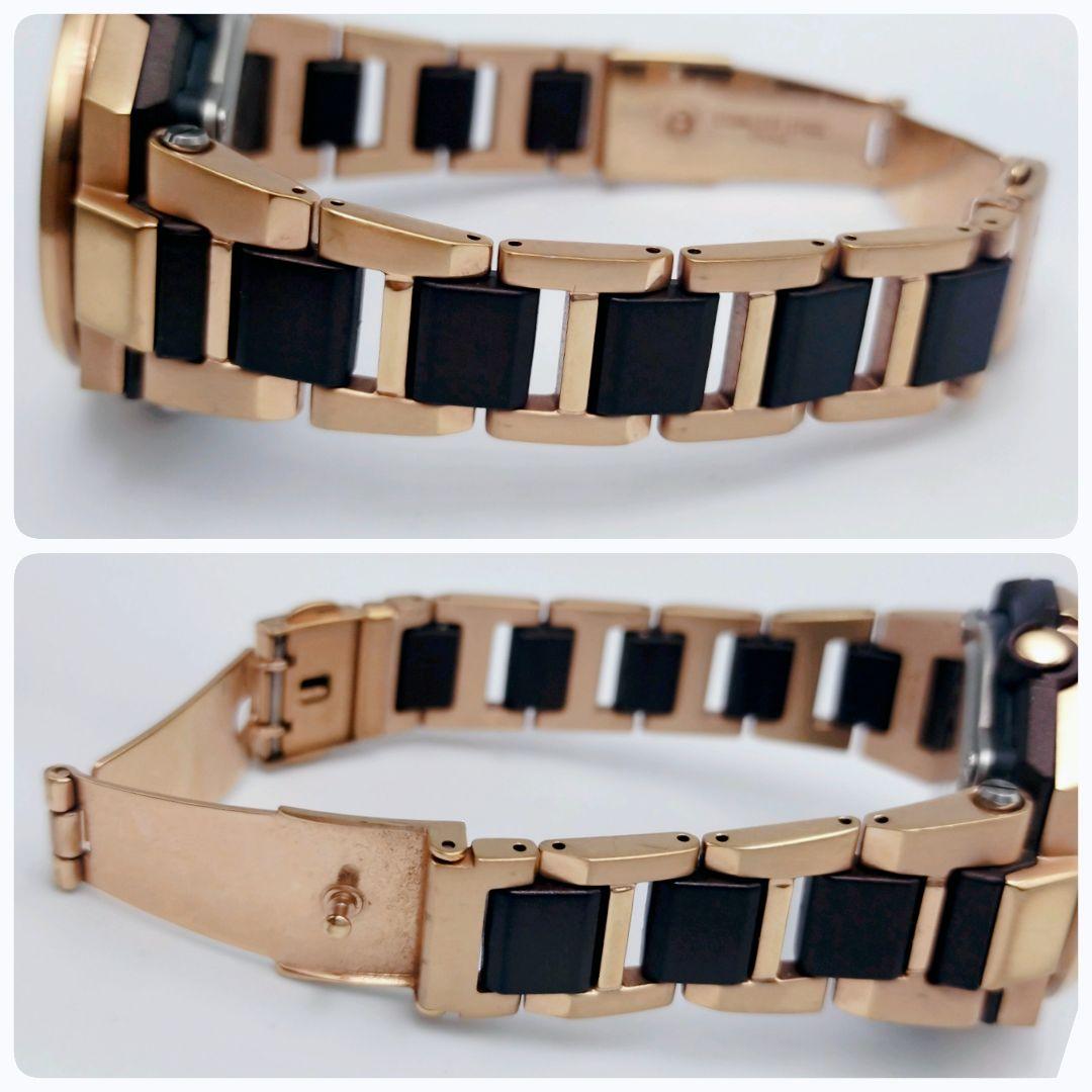 Casio G-MS MSG-W200CG Radio-Controlled solar watch with Rose Gold tone
