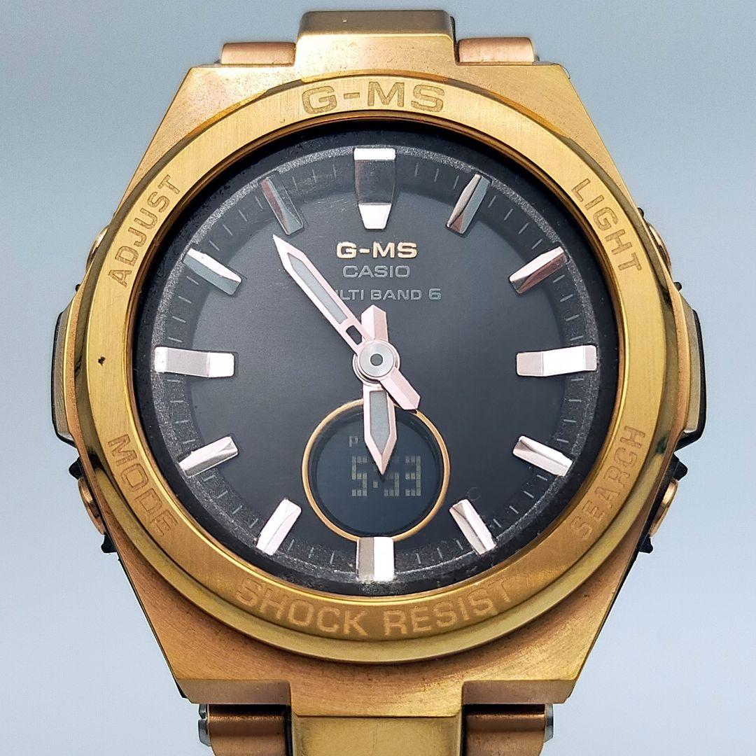 Casio G-MS MSG-W200CG Radio-Controlled solar watch with Rose Gold tone