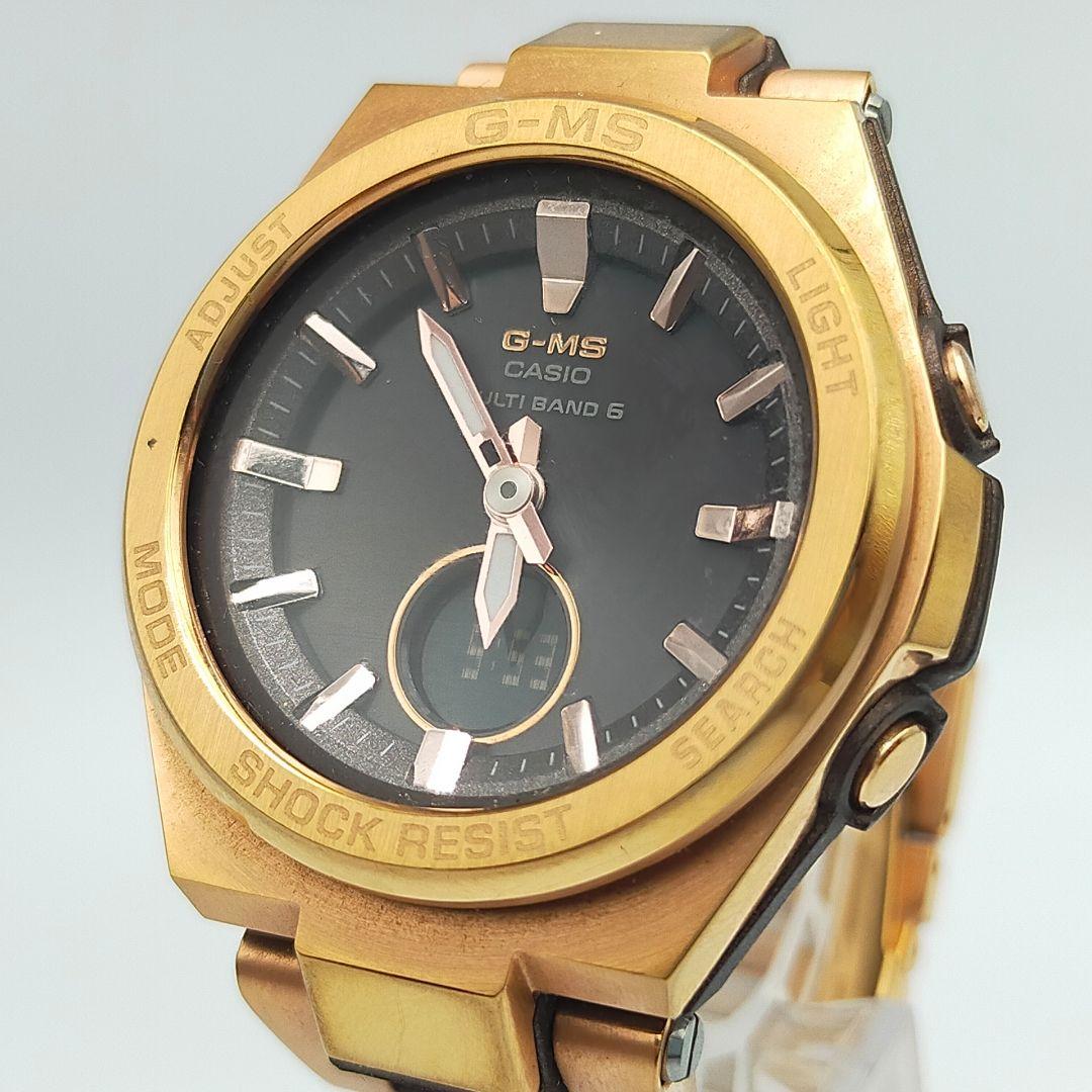 Casio G-MS MSG-W200CG Radio-Controlled solar watch with Rose Gold tone