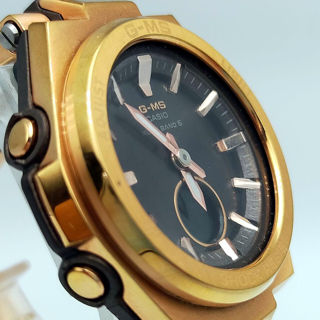 Casio G-MS MSG-W200CG Radio-Controlled solar watch with Rose Gold tone
