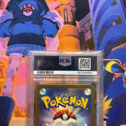 Mewex SAR SV2a Pokémon Card 151 205/165 graded PSA 10 in protective case