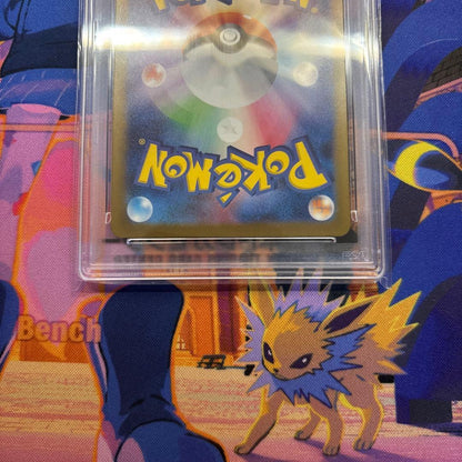 Mewex SAR SV2a Pokémon Card 151 205/165 graded PSA 10 in protective case