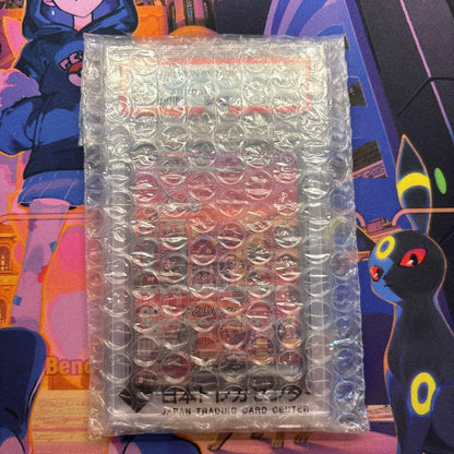 Mewex SAR SV2a Pokémon Card 151 205/165 graded PSA 10 in protective case