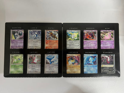 Pokemon Card 10th Anniversary Premium Sheet Complete Set of 12 cards from Japan with minor scratches and dirt