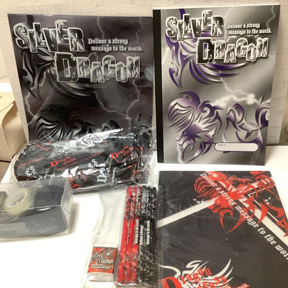 Dragon Cross Silver Dragon Retro Stationery Set for Elementary School Boys — Japan Import