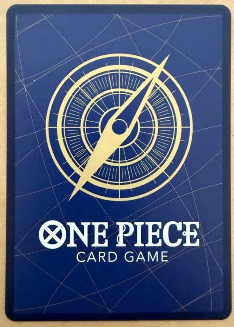 One Piece Card Monkey D. Luffy OP10-111 C Supernova single card from Premium Card Collection