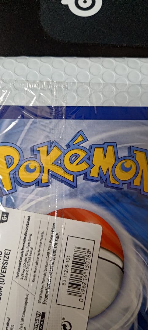 Naoyo Kimura illustrated Pikachu at the Museum collectible card brand new unopened