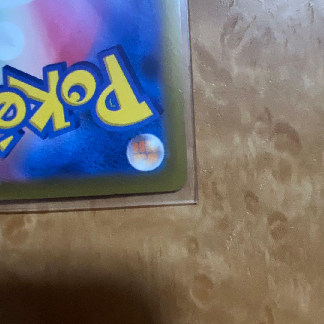 Bandai Pokemon Mega Darkrai ex MUR trading card Japan import in sleeve and side loader