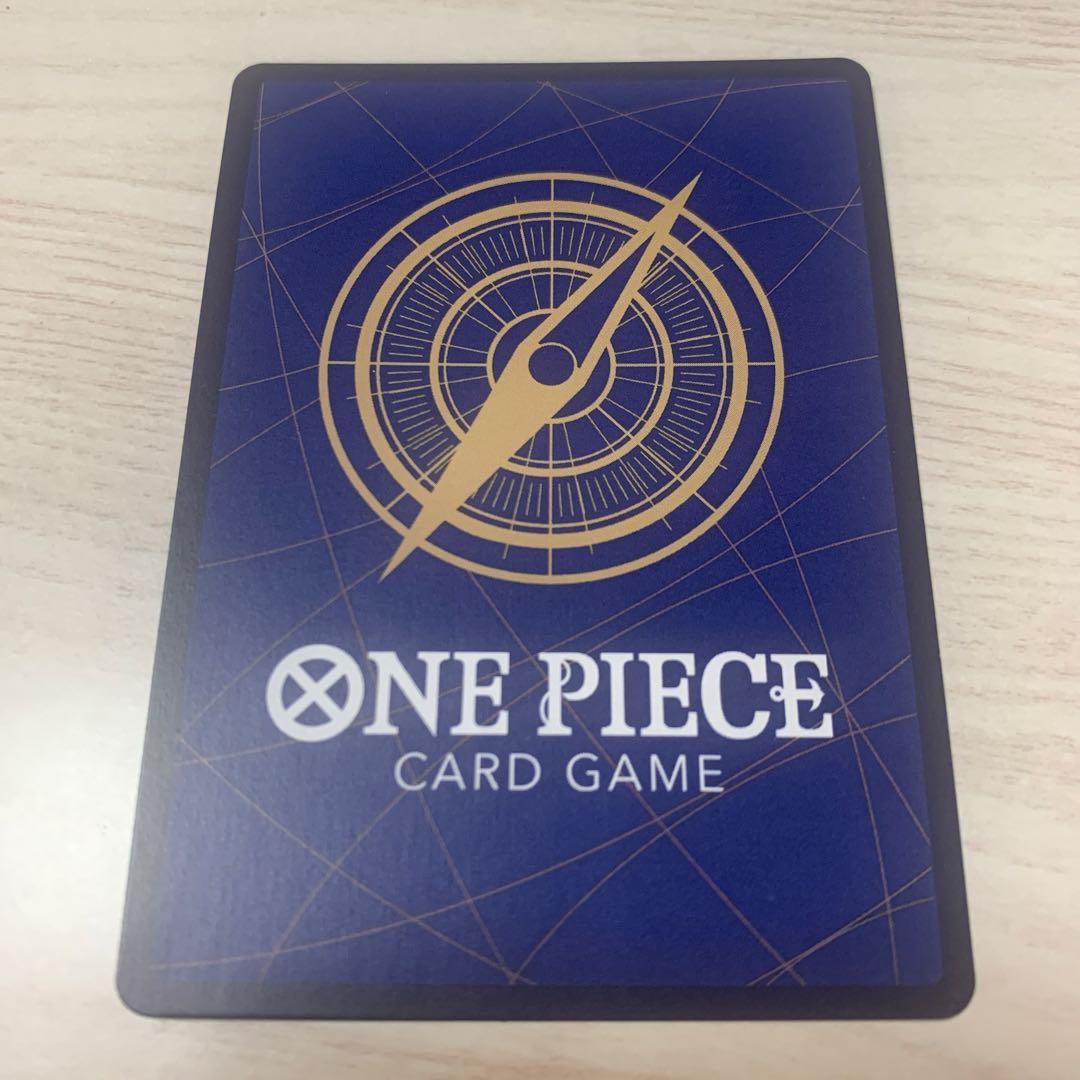 Used One Piece Card Game NaNaMe OP06-101 R Parallel card in good condition with Japanese text