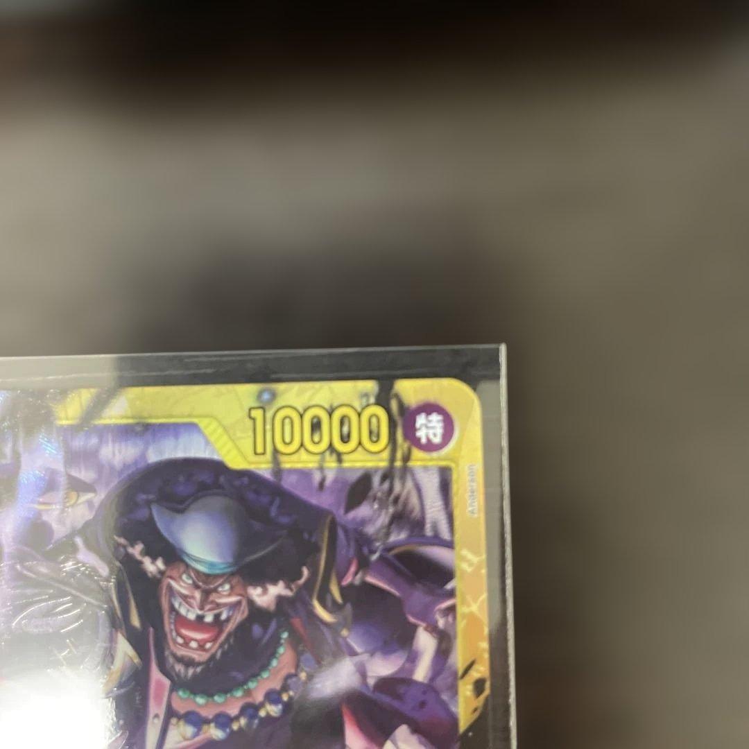 One Piece Marshall D. Teach SEC OP16-119 secret rare trading card Japan import in protective sleeve