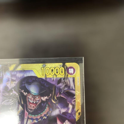 One Piece Marshall D. Teach SEC OP16-119 secret rare trading card Japan import in protective sleeve