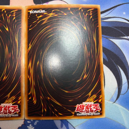 Ultras Underflow Asian Edition 2 Pieces gaming set designed for play use in Asia with vibrant Asian-inspired design