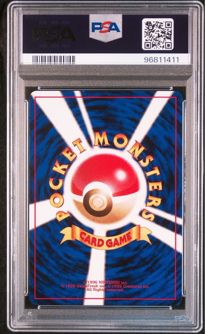 Pokemon Jungle 2nd Expansion Pack Shapeshifter card graded PSA9 from Japan import