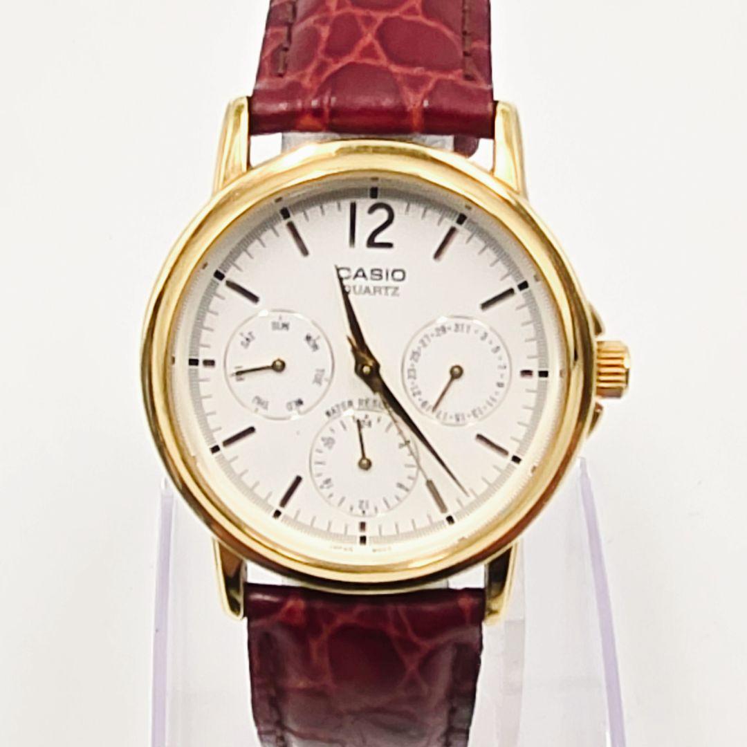 Casio MTP-1174 Quartz Watch with White Dial and Leather Strap for Men — Japan Import