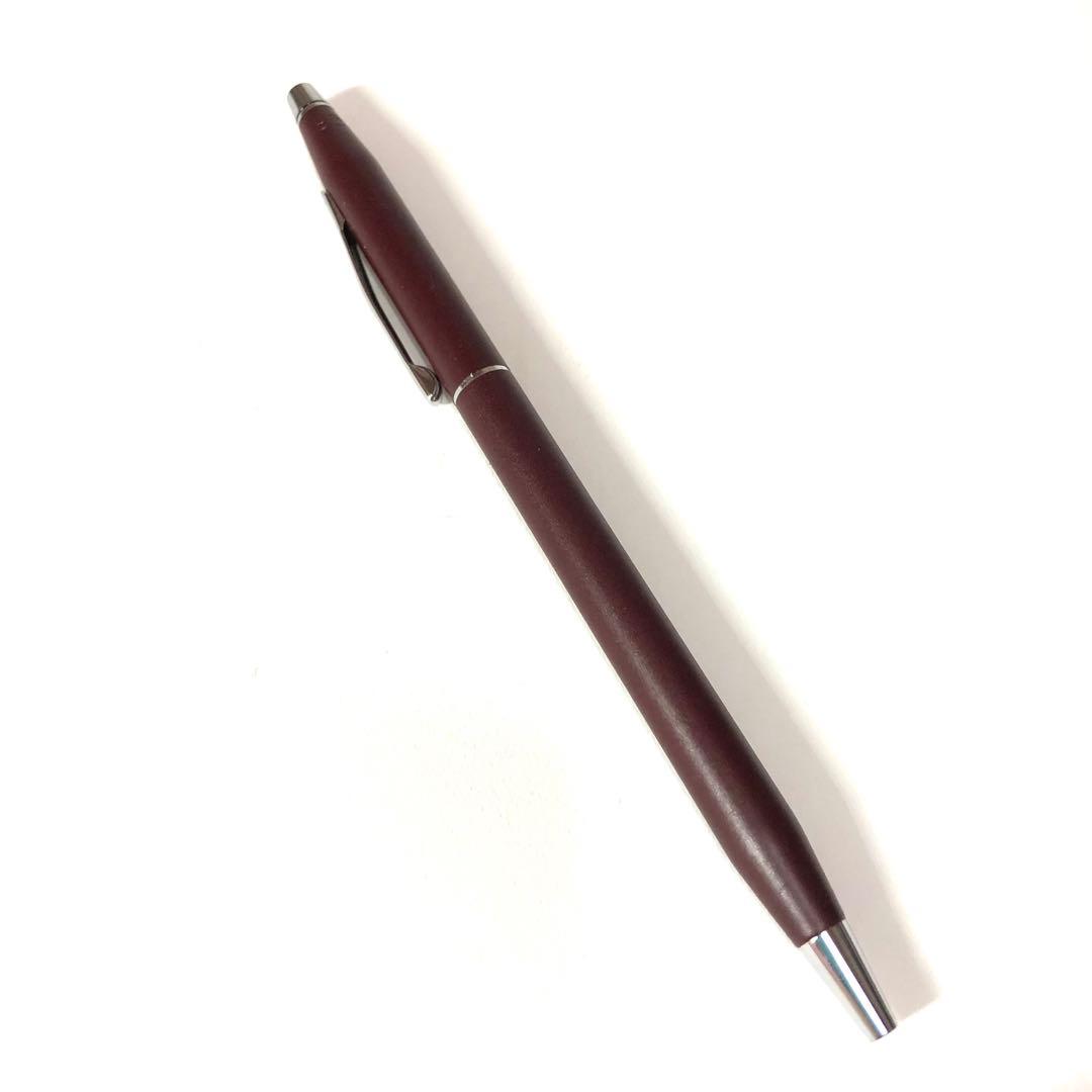 Cross Vintage Dark Red Metal Ballpoint Pen with Case