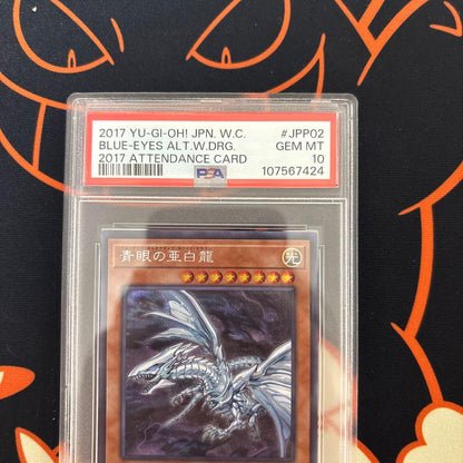 Bandai Yu-Gi-Oh PSA10 Blue-Eyes White Dragon trading card from WCS2017 Japanese edition