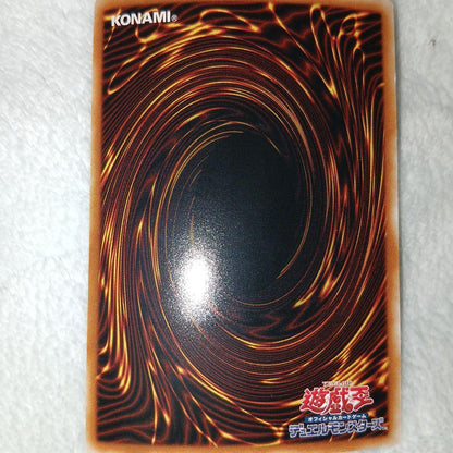 E-Hero Thunder Giant TLM-JP036 Relief Card with 2400 Attack and 1500 Defense Japan Import