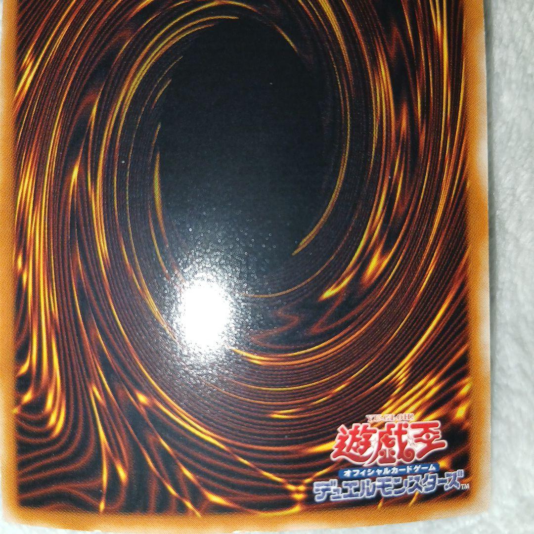 E-Hero Thunder Giant TLM-JP036 Relief Card with 2400 Attack and 1500 Defense Japan Import