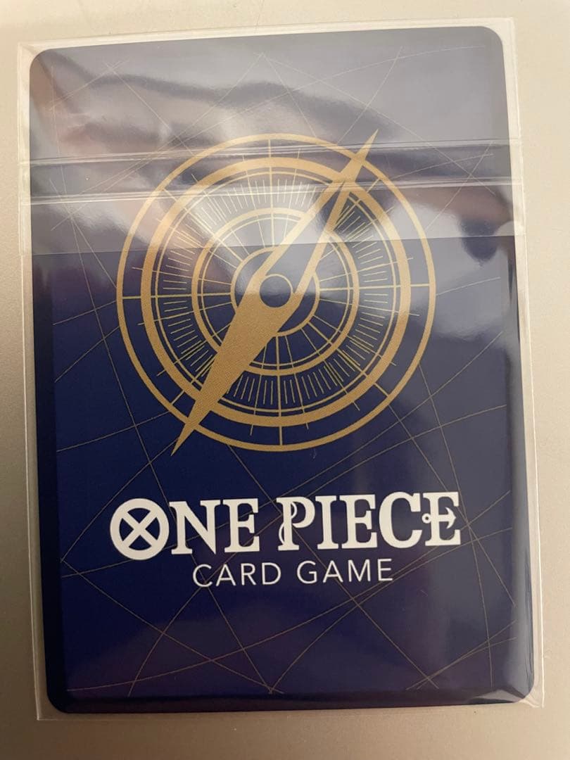 Charlotte Pudding character card OP08-067 from One Piece series, stored in full protective sleeve