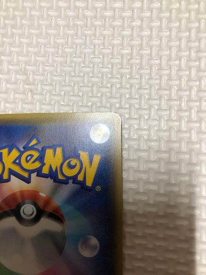 Pokemon Card Gudrain EX UR collectible Japanese card from the Fudesan!! series in protective sleeve