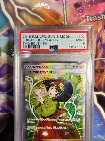 Eirika Hospitality SR 107/095 PSA9 Japanese trading card with clear grading and artwork