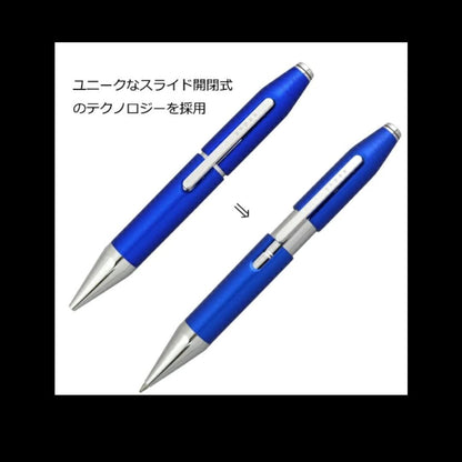 Cross Ballpoint Pen Set Two Blue Pink Colors