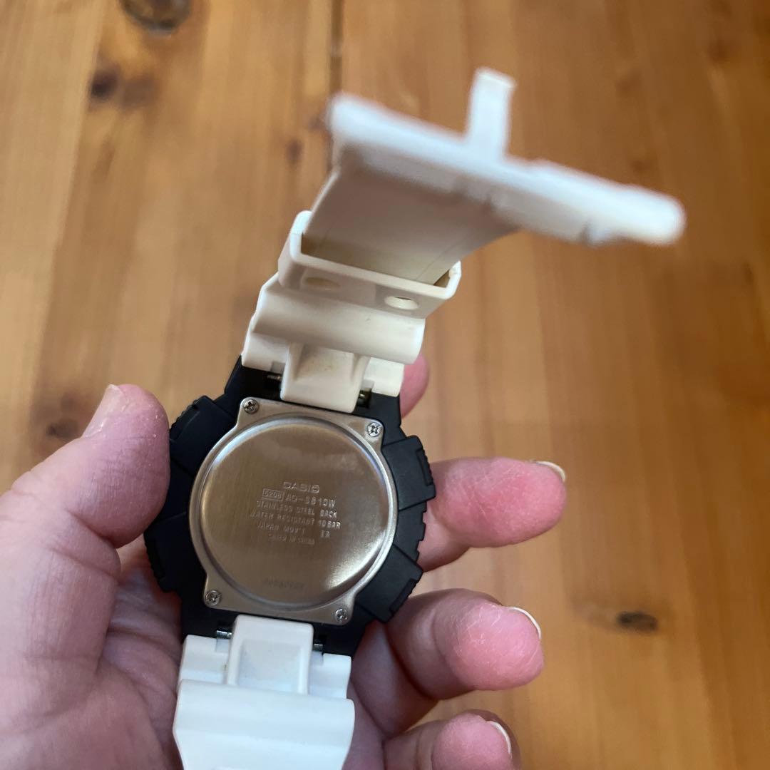 Casio G-Shock Tough Solar Watch White