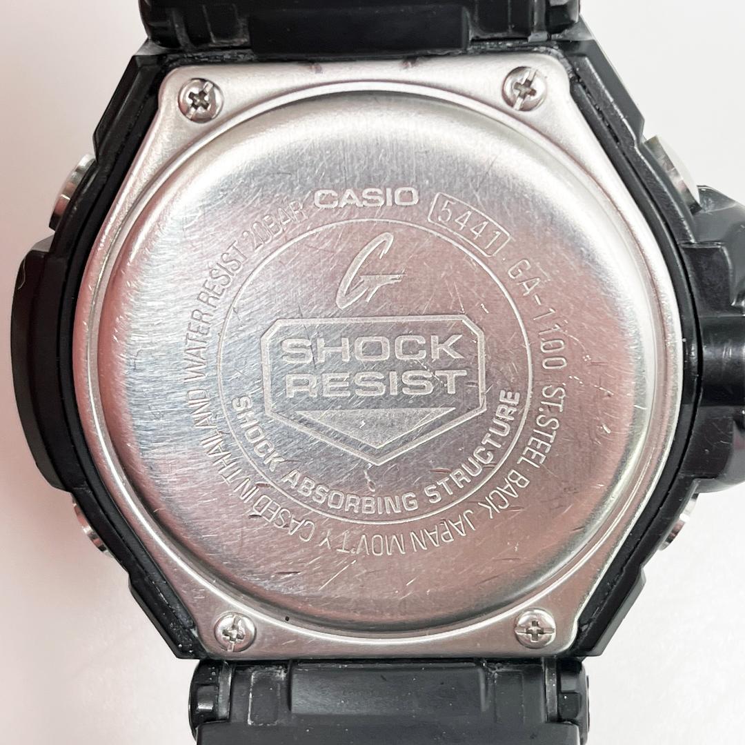 Casio G-Shock Watch GA-1100