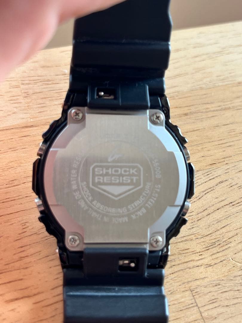 Casio G-Shock Digital Watch with Shock Resistant Design — Japan Import