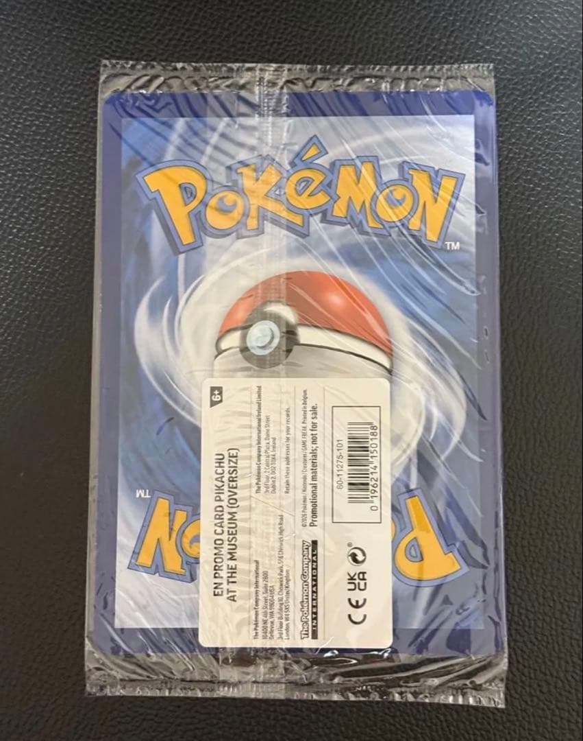 Unopened Pokémon Card showing Pikachu at the London Natural History Museum from the Pikachu at the Museum series