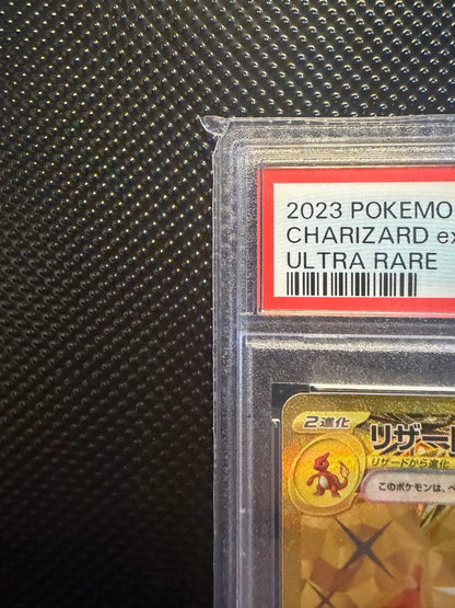 Bandai Scarlet & Violet Charizard ex Ultra Rare card model 139/108 with black flame ruler, Japan import