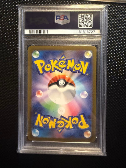 Bandai Scarlet & Violet Charizard ex Ultra Rare card model 139/108 with black flame ruler, Japan import