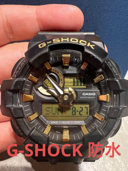 Casio G-Shock Sport Watch Waterproof Model — Japan Import