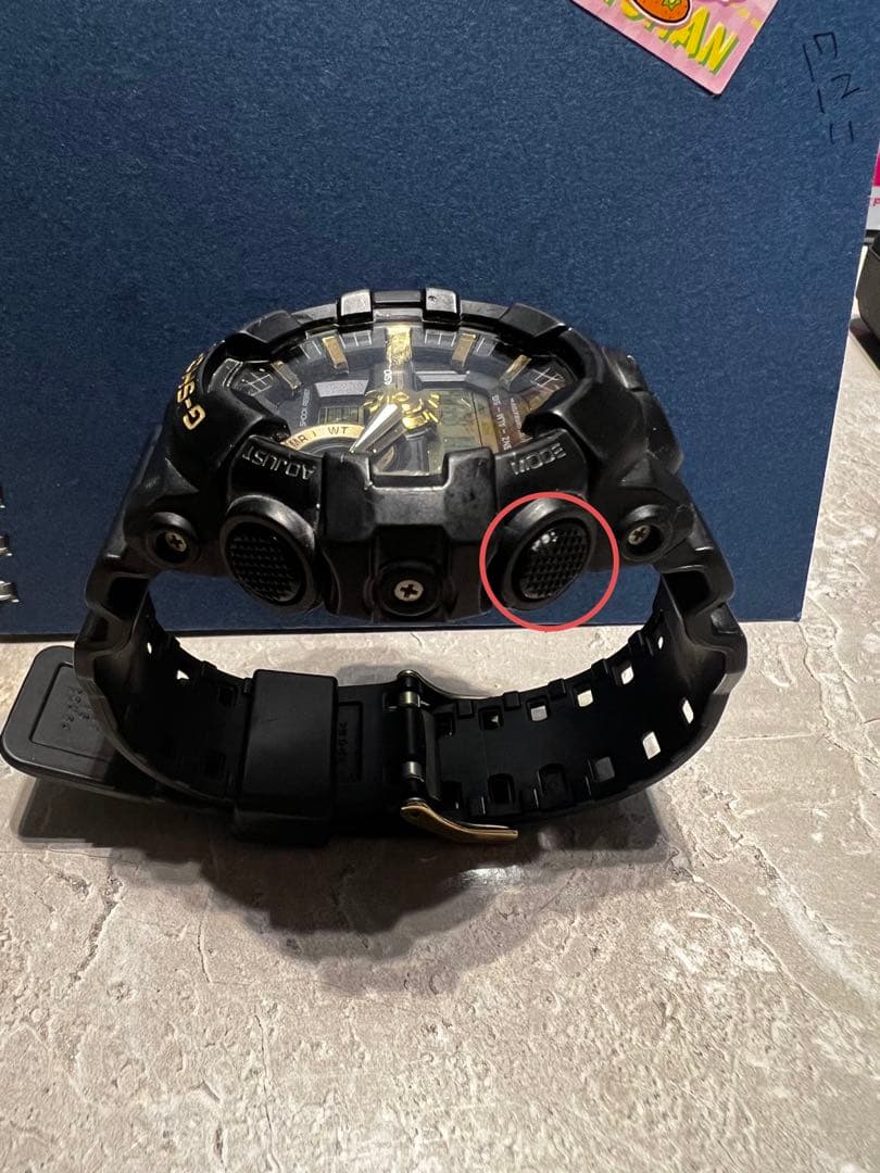Casio G-Shock Sport Watch Waterproof Model — Japan Import