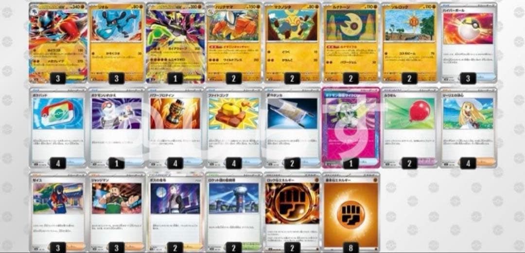 Bandai City League Victory 60-card deck including Mega Lucario ex and Mega Gardevoir ex collectible cards