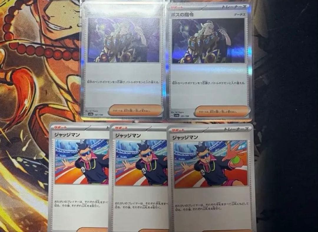 Bandai City League Victory 60-card deck including Mega Lucario ex and Mega Gardevoir ex collectible cards