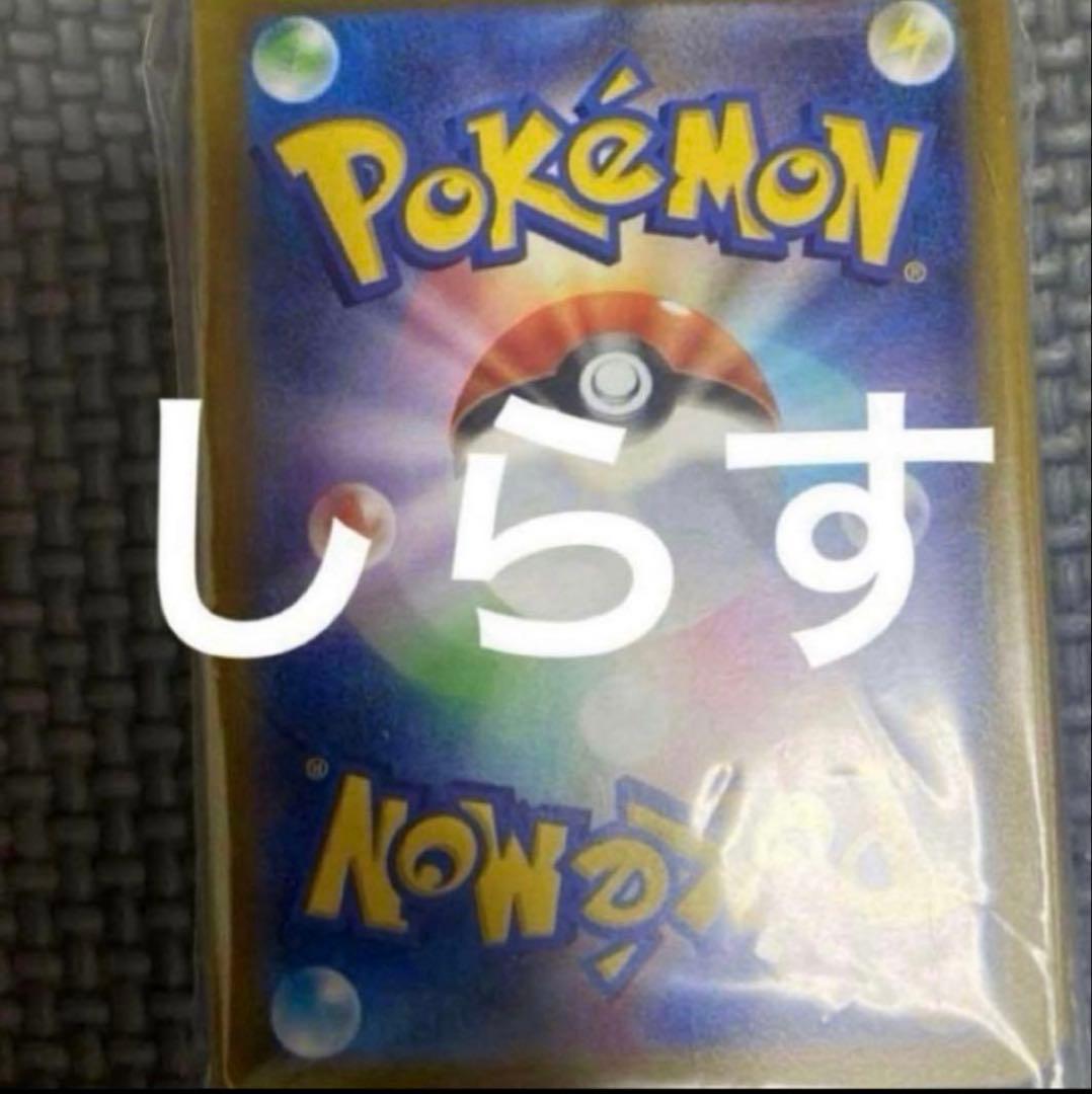 Bandai City League Victory 60-card deck including Mega Lucario ex and Mega Gardevoir ex collectible cards