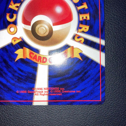 Lizardon Pokemon Card First Edition Old Rei Japan Import showing front artwork and details