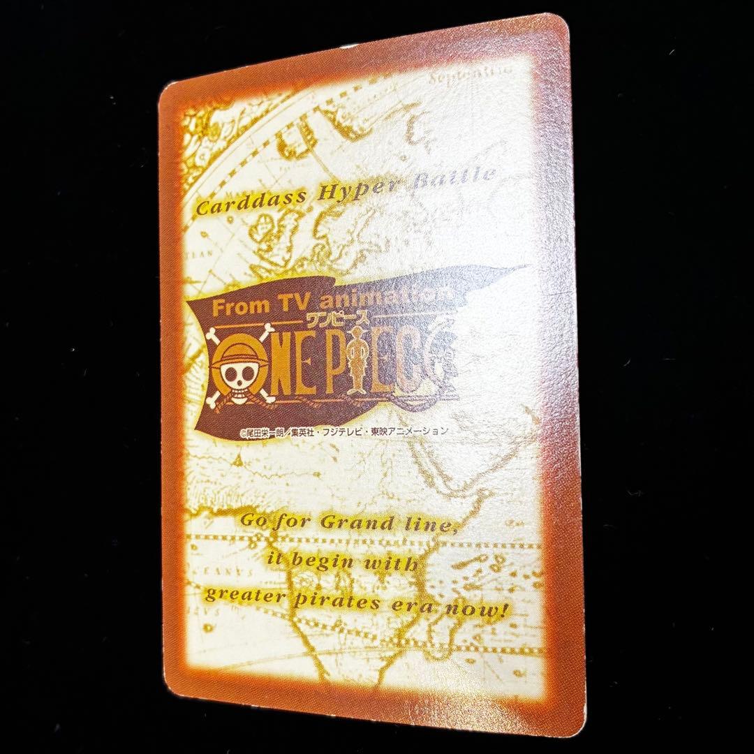 One Piece Carddass Hyper Battle Zoro Card C06 vintage Japanese collectible in protective sleeve