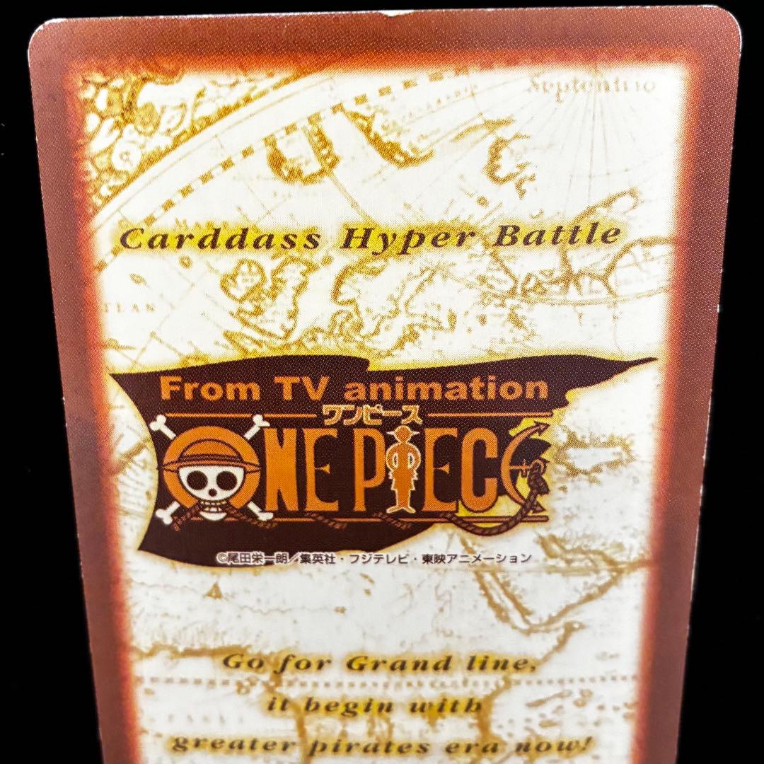 One Piece Carddass Hyper Battle Zoro Card C06 vintage Japanese collectible in protective sleeve