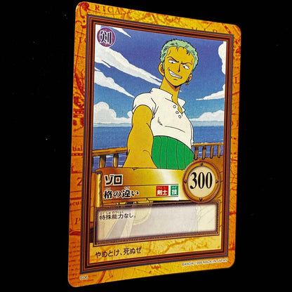 One Piece Carddass Hyper Battle Zoro Card C06 vintage Japanese collectible in protective sleeve