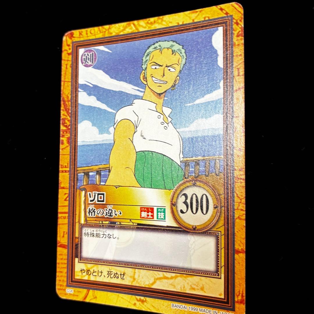 One Piece Carddass Hyper Battle Zoro Card C06 vintage Japanese collectible in protective sleeve