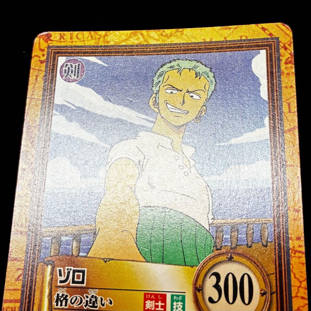 One Piece Carddass Hyper Battle Zoro Card C06 vintage Japanese collectible in protective sleeve