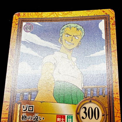 One Piece Carddass Hyper Battle Zoro Card C06 vintage Japanese collectible in protective sleeve