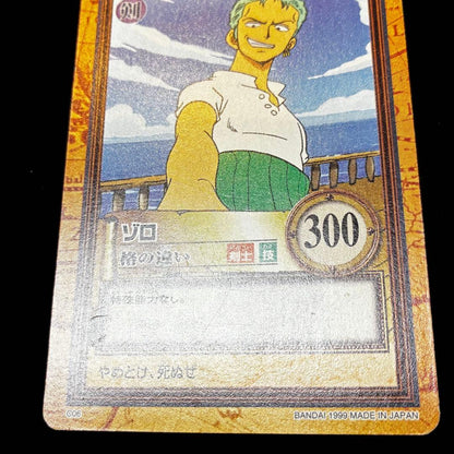 One Piece Carddass Hyper Battle Zoro Card C06 vintage Japanese collectible in protective sleeve