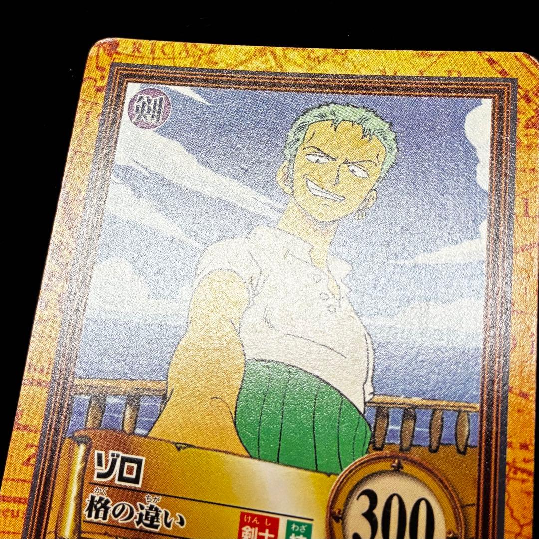 One Piece Carddass Hyper Battle Zoro Card C06 vintage Japanese collectible in protective sleeve