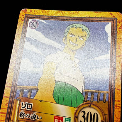 One Piece Carddass Hyper Battle Zoro Card C06 vintage Japanese collectible in protective sleeve