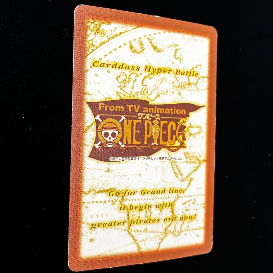 One Piece Carddass Hyper Battle Zoro Card C06 vintage Japanese collectible in protective sleeve