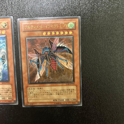 Yugioh Sacred Dragon Excelyon Queen LV7 Ultimate Insect Japan Import trading card