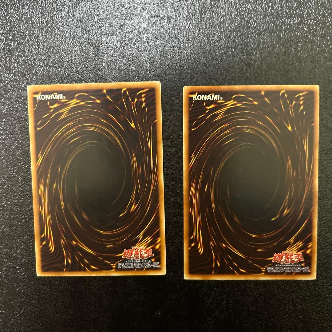 Yugioh Sacred Dragon Excelyon Queen LV7 Ultimate Insect Japan Import trading card